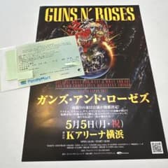 m77949408574_1.jpg?1746587497