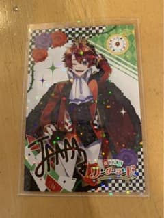 カラフルピーチじゃぱぱ サイン入りトレカ - メルカリ