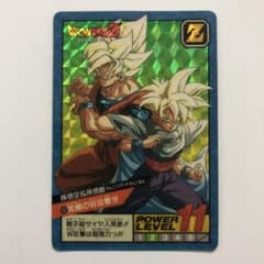 m77884871274_1.jpg?1717494020