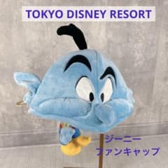 m77888840870_1.jpg?1750317164