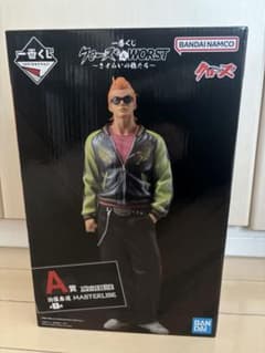 一番くじ クローズ&ワースト A賞 MASTERLISE 坊屋春道 - メルカリ