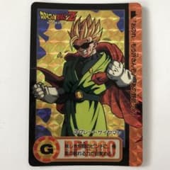 m78013449144_1.jpg?1714652645