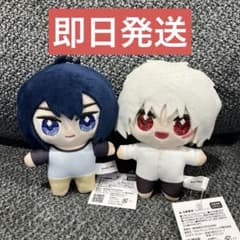 m78034557999_1.jpg?1766985855