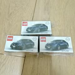 m78302775593_1.jpg?1726909892