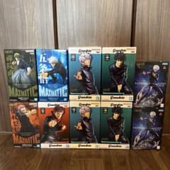 呪術廻戦 フィギュア10体セット グランディスタ マキシマティック