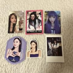 aespa Giselle ジゼル トレカ ステッカー 6枚セット - メルカリ