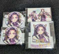 鬼滅の刃 WEBSHOPくじ 繋ぐ D賞 E賞 G賞 箔押し 缶バッジ カナエ