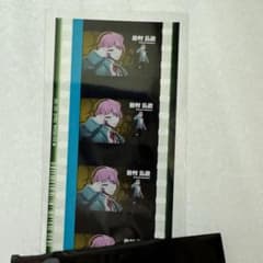 m78224804001_1.jpg?1743611179