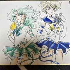 m78276935077_1.jpg?1687330375