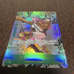 ワンピースカードゲーム ジュエリーボニー コミパラ - メルカリ