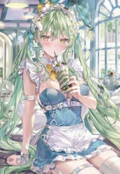 m78531044452_1.jpg?1736996354