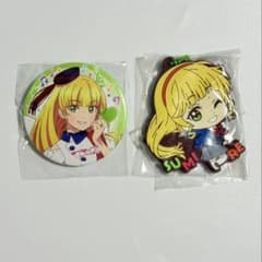 ラブライブ Liella! 平安名すみれ 缶バッジ 1st 丸缶バッジ ガチャ