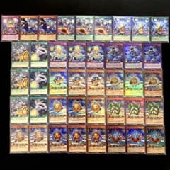 匿名配送 遊戯王 コスモス姫 デッキパーツ 15種類41枚 - メルカリ