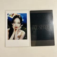 ive secret yetimall 中華 ラキドロ 特典 トレカ リズ - メルカリ