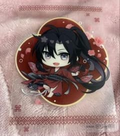 魔道祖師 魏無羨 飛花甘露 ver. クリアカード 特典 - メルカリ