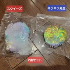スクイーズ キラキラ先生 2点セット - メルカリ