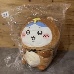 最安ショップ比較】 ちいかわ たぬきだもんくじ A賞 ドデカたぬき