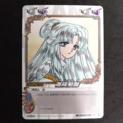 m78497032546_1.jpg?1751775983