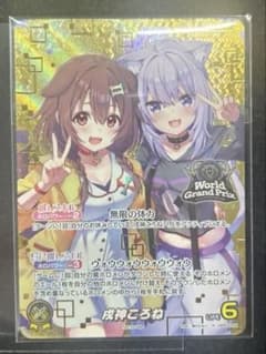 m78714818047_1.jpg?1755519346