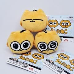 うんたねこ プライズ ぬいぐるみ マスコット 全3種 ① - メルカリ