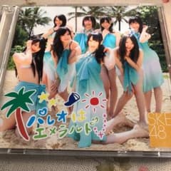 m78699426383_1.jpg?1584944849