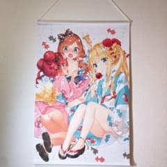 m78965799252_1.jpg?1735467377