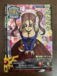 m78808014597_1.jpg?1712386189