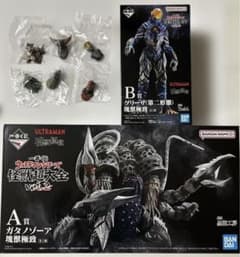 一番くじ ウルトラマンシリーズ 怪獣超大全 vol.2 A賞B賞 F賞怪獣頭鑑