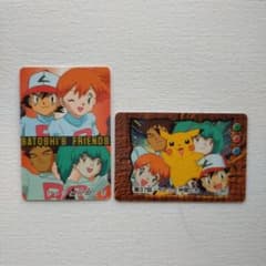 m78860077514_1.jpg?1714912528