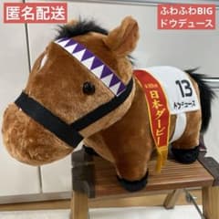 m78889354196_1.jpg?1729735300