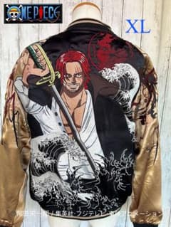 m79116671582_1.jpg?1694783018