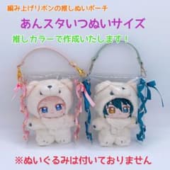 m79127267016_1.jpg?1761719656