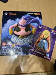 ドラゴンボール 一番くじ ラストワン賞 魔人ブウ E賞バビディ - メルカリ