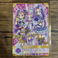 m79045225514_1.jpg?1748402718