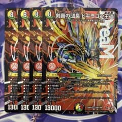 m79302344730_1.jpg?1766157038