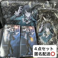 限定】Ado ラウンドワン フィギュア ペンライトケース 収納BOX 計4点