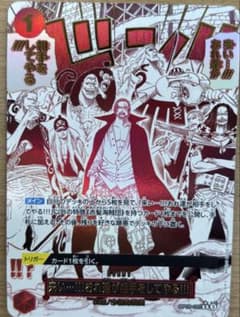 m79205292410_1.jpg?1761105636