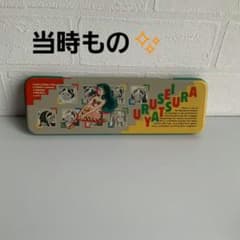 当時もの】 うる星やつら 缶ペンケース ラム柄 - メルカリ