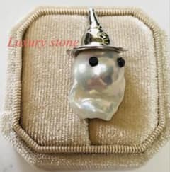 本真珠 淡水バロックパール おばけ ネックレス ペンダントトップ