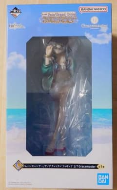 一番くじ Fate/GrandOrder C賞 テノチティトラン フィギュア - メルカリ