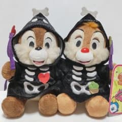 m79502015351_1.jpg?1728773748