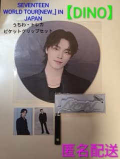 m79521574422_1.jpg?1763458494