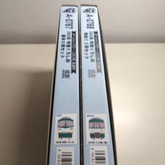 マイクロエース A-0767 A-0768 JR283系特急くろしお 9両セット - メルカリ