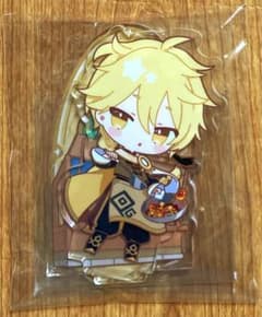 m79403574699_1.jpg?1710631605