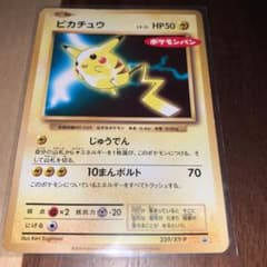 m79475916650_1.jpg?1614844832