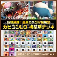 m79777987232_1.jpg?1711963009