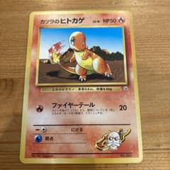 m79779990870_1.jpg?1681018095