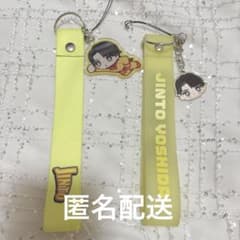 m79619131319_1.jpg?1756731392