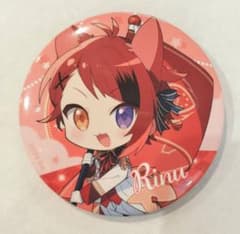 m79663878116_1.jpg?1692179471