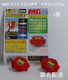 m79677750319_1.jpg?1703310173